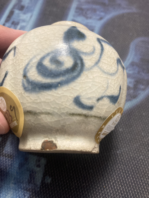 古玩陶瓷明晚期 瓜棱石榴尊拍賣,當前價格2300元