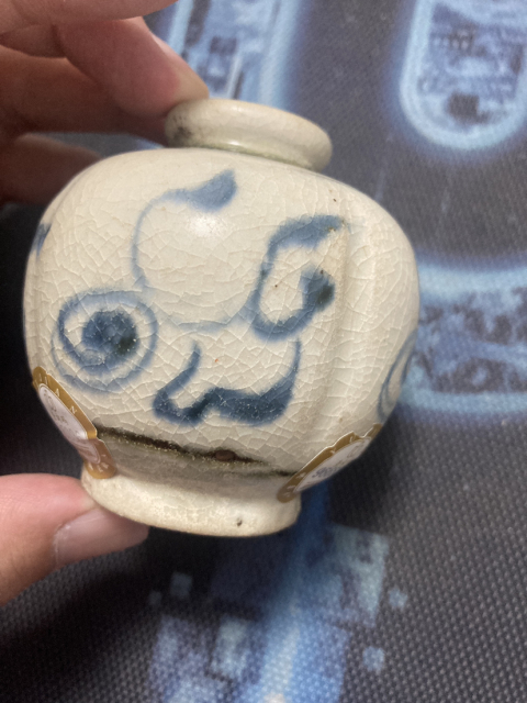 古玩陶瓷明晚期 瓜棱石榴尊拍賣,當前價格2300元
