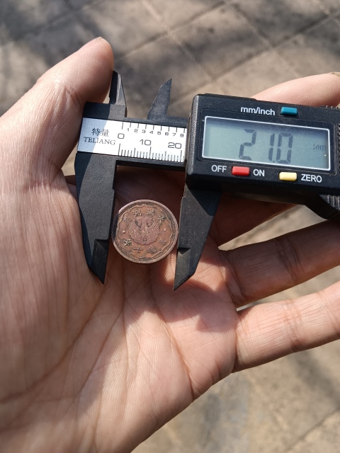 古玩錢幣【民國】偽滿洲國，雙頭??一角拍賣，當前價格288元