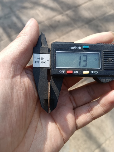 古玩錢幣【民國】偽滿洲國，雙頭??一角拍賣，當前價格288元