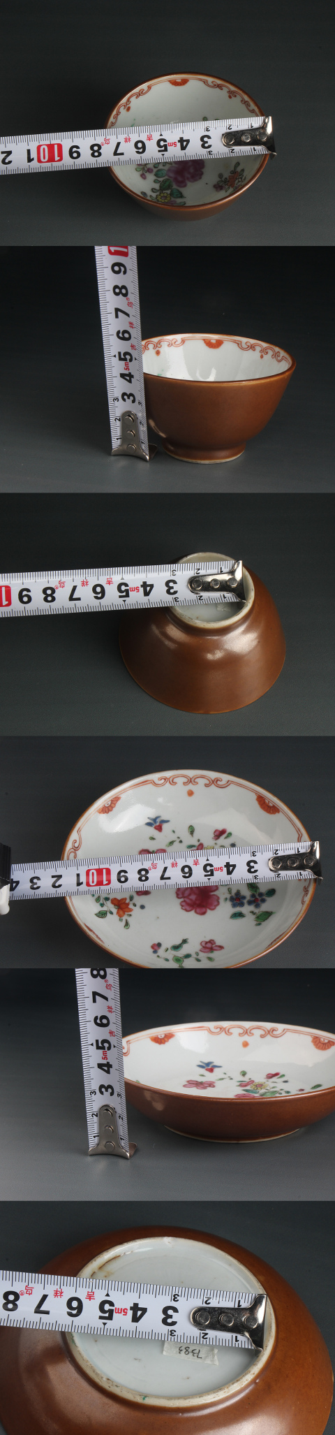 古玩陶瓷7382-83清代乾隆外紫金釉內粉彩花卉紋杯盤拍賣,當前價格4280元