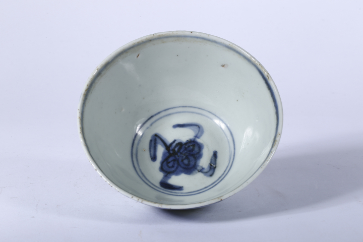 古玩陶瓷明晚·青花飛馬紋碗拍賣,當前價格13888元
