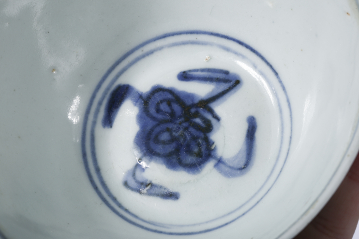 古玩陶瓷明晚·青花飛馬紋碗拍賣,當前價格13888元