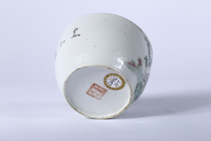 古玩陶瓷民國·淺絳彩庭院仕女紋小缸拍賣,當前價格1588元