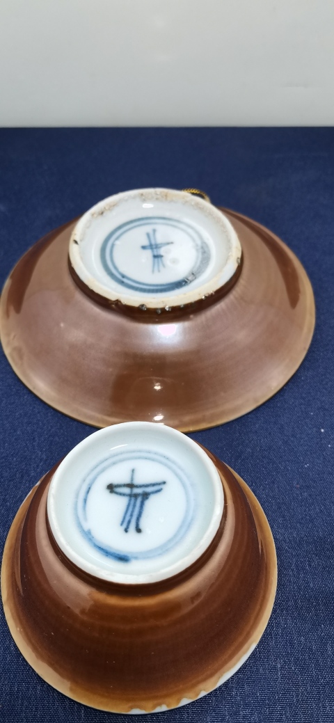 古玩陶瓷外醬釉內青花花卉茶杯一套拍賣,當前價格2500元