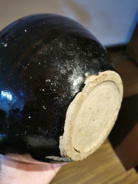 古玩陶瓷元代?磁州窯黑釉大罐拍賣，當(dāng)前價(jià)格1800元