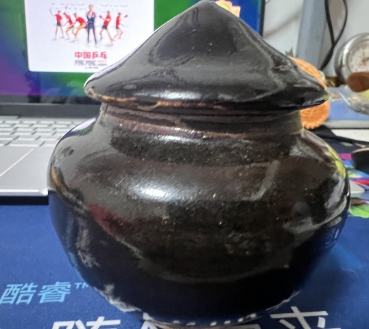 古玩陶瓷黑釉蓋罐拍賣,當(dāng)前價格0元