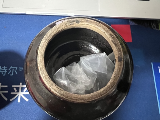 古玩陶瓷黑釉蓋罐拍賣,當(dāng)前價格0元