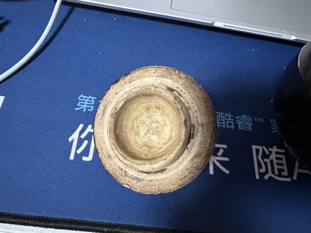 古玩陶瓷黑釉蓋罐拍賣,當(dāng)前價格0元
