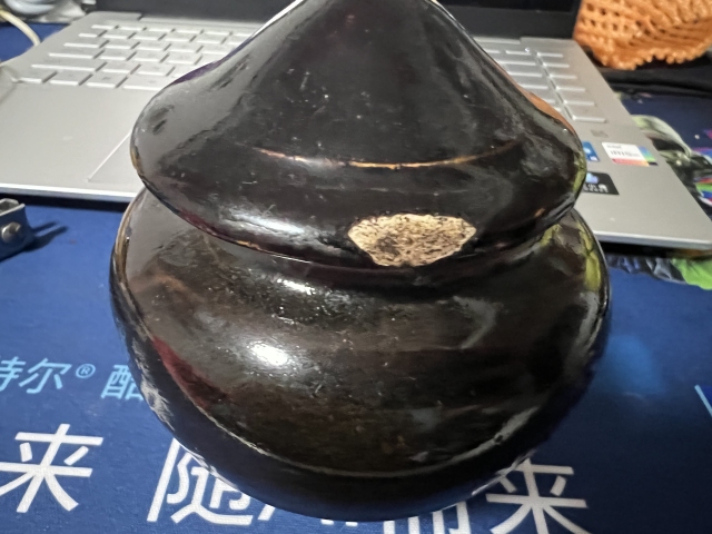 古玩陶瓷黑釉蓋罐拍賣,當(dāng)前價格0元