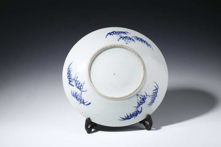 古玩陶瓷清道光·青花龍穿花紋大盤拍賣，當前價格18500元