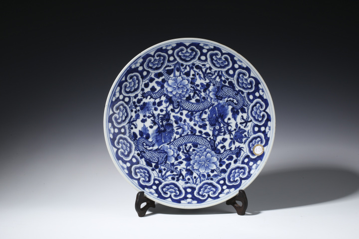 古玩陶瓷清道光·青花龍穿花紋大盤拍賣，當前價格18500元