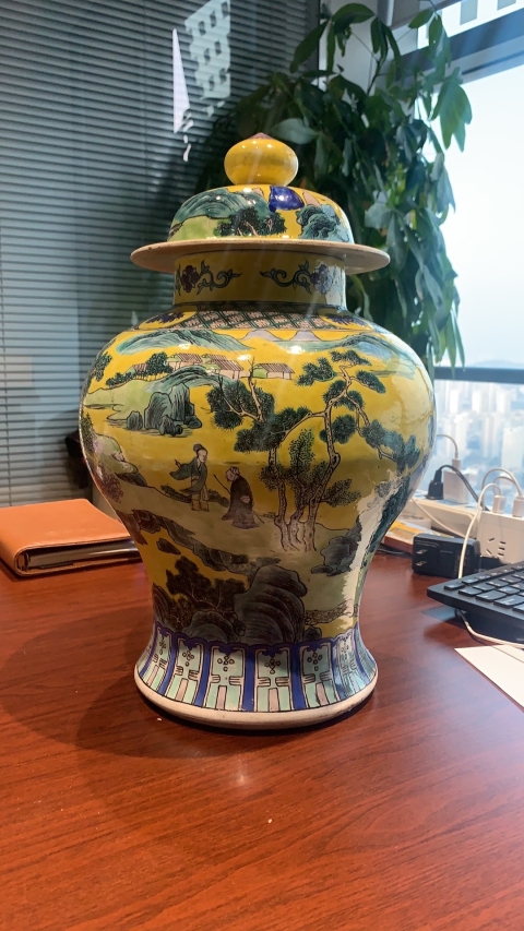 古玩陶瓷晚清山水紋人物山水紋將軍罐拍賣，當前價格12000元