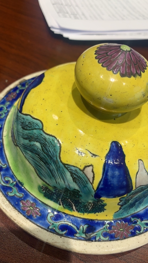 古玩陶瓷晚清山水紋人物山水紋將軍罐拍賣，當前價格12000元