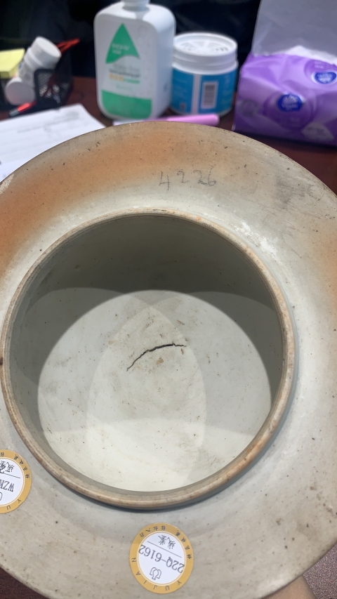 古玩陶瓷晚清山水紋人物山水紋將軍罐拍賣，當前價格12000元