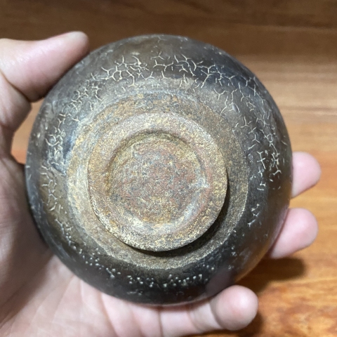古玩陶瓷宋水吉窯龜背盞拍賣，當前價格5888元