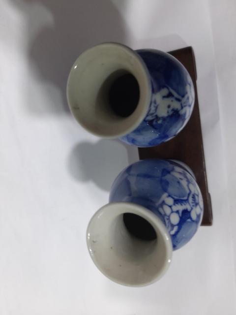 古玩陶瓷出口創匯期青花瓶拍賣，當前價格288元