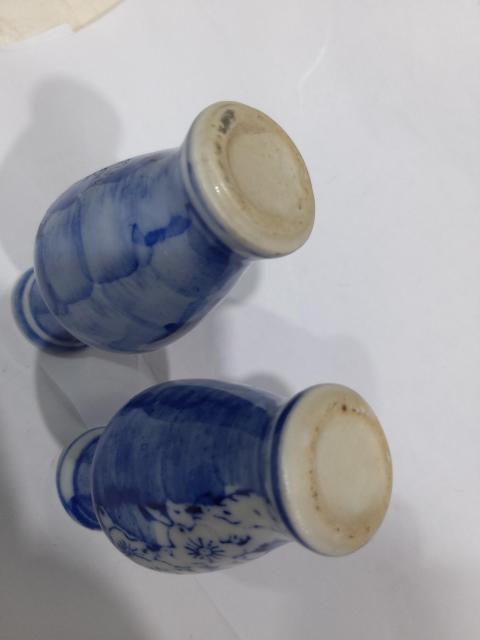 古玩陶瓷出口創匯期青花瓶拍賣，當前價格288元