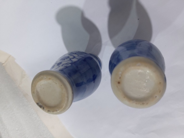 古玩陶瓷出口創匯期青花瓶拍賣，當前價格288元