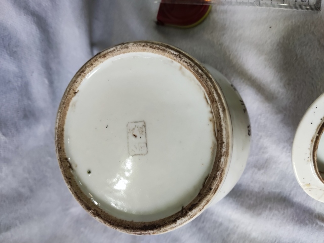 古玩陶瓷民國山水紋彩瓷將軍罐拍賣，當前價格1288元