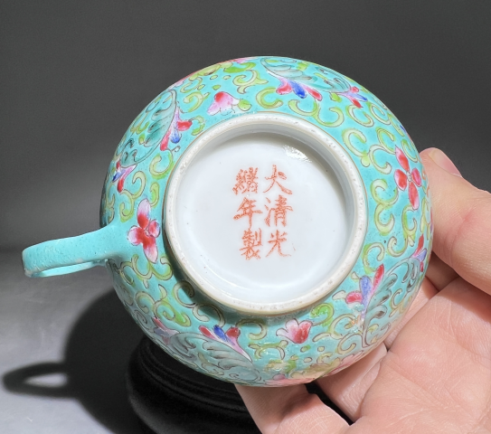 古玩陶瓷大清光緒年制款福壽紋民仿官粉彩執杯拍賣,當前價格1800元