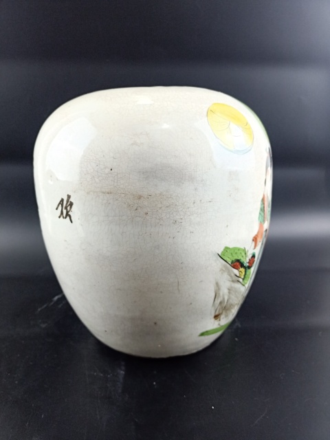 古玩陶瓷民國粉彩三娘教子圖冬瓜罐【傳世佳品】拍賣,當前價格0元