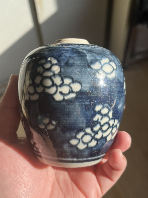 古玩陶瓷康熙青花留白梅花罐拍賣,當前價格3500元