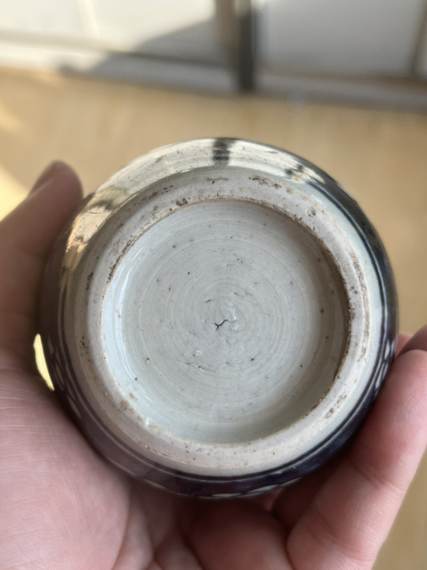 古玩陶瓷康熙青花留白梅花罐拍賣,當前價格3500元