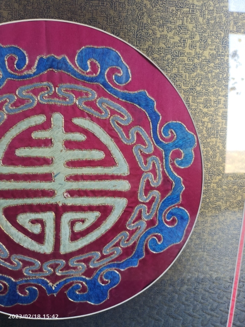 古玩雜項【精品刺繡】團壽刺繡掛屏拍賣,當前價格500元