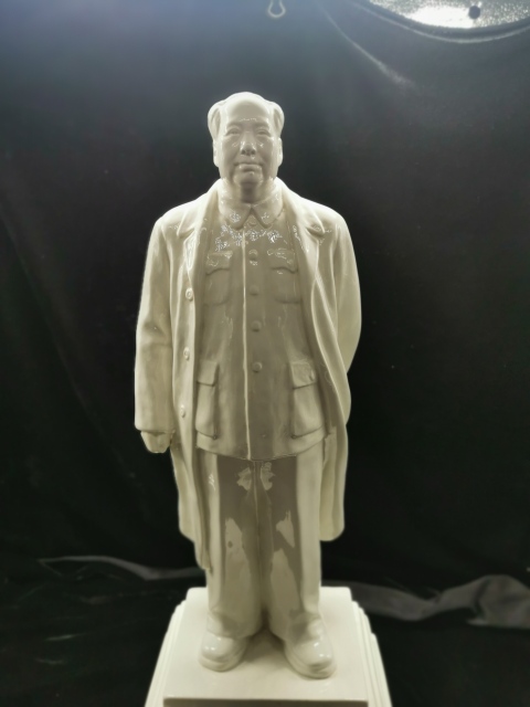 古玩陶瓷文革偉人瓷塑拍賣,當前價格18000元