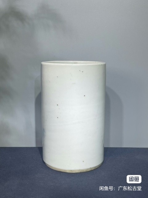 古玩陶瓷晚清山水紋青花筆筒拍賣，當(dāng)前價格3800元