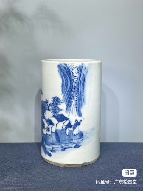 古玩陶瓷晚清山水紋青花筆筒拍賣，當(dāng)前價格3800元
