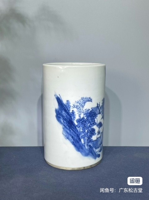 古玩陶瓷晚清山水紋青花筆筒拍賣，當(dāng)前價格3800元