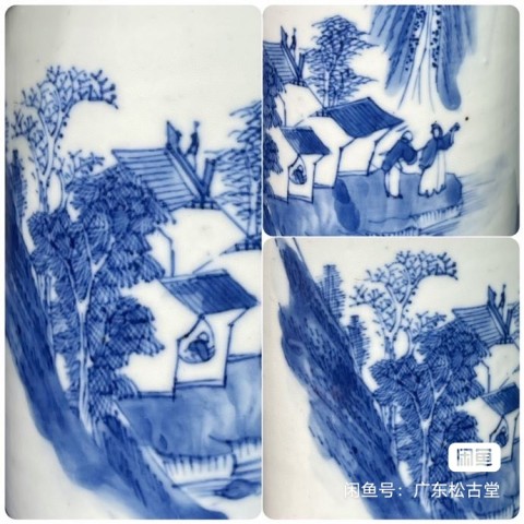 古玩陶瓷晚清山水紋青花筆筒拍賣，當(dāng)前價格3800元