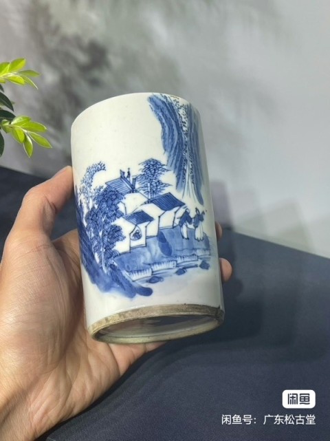 古玩陶瓷晚清山水紋青花筆筒拍賣，當(dāng)前價格3800元