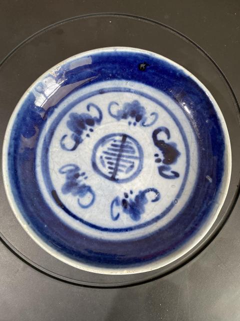 古玩陶瓷晚清磁州窯五福同壽青花盤（特價）拍賣，當前價格299元