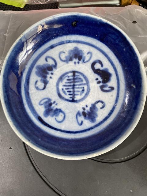 古玩陶瓷晚清磁州窯五福同壽青花盤（特價）拍賣，當前價格299元