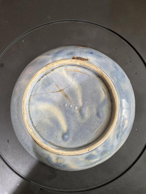 古玩陶瓷晚清磁州窯五福同壽青花盤（特價）拍賣，當前價格299元