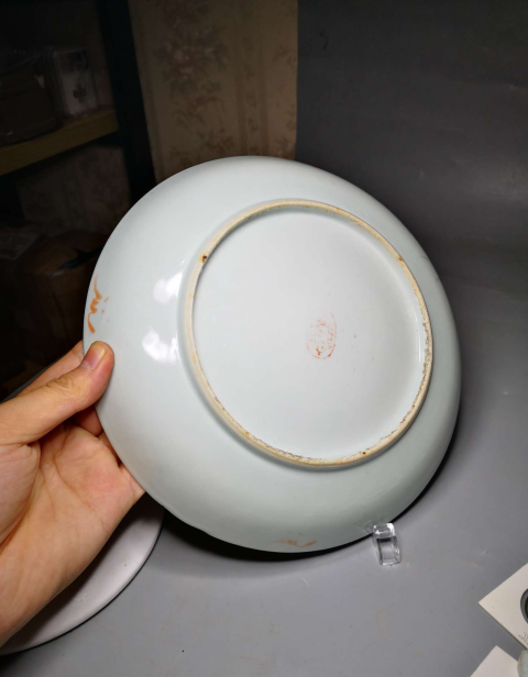 古玩陶瓷民國粉彩靈芝祥瑞盤拍賣，當前價格500元