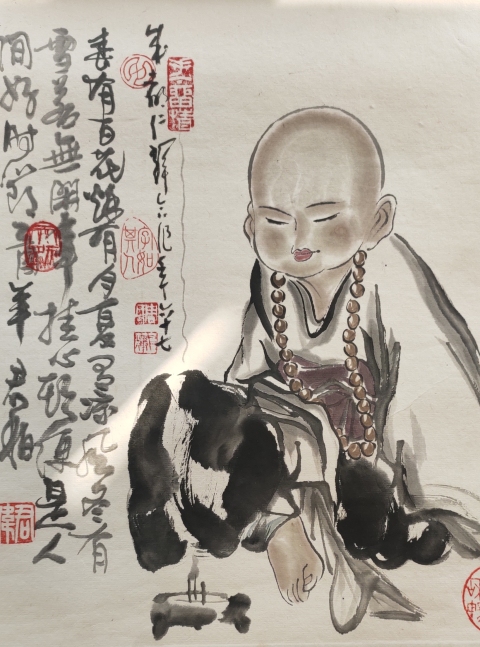 古玩字畫中國美術家協會已故名家周仁輝《小和尚》拍賣,當前價格369元
