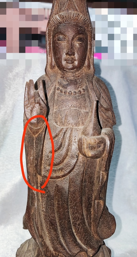 古玩雜項民國，奇南沉香，觀音拍賣，當前價格999999元