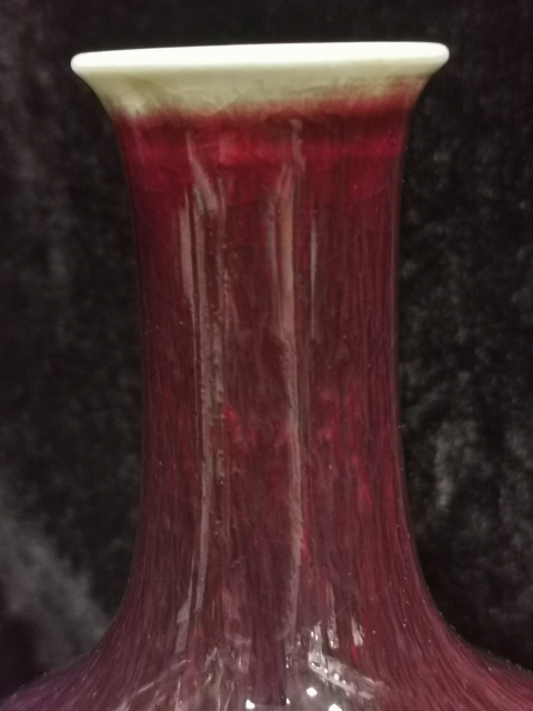 古玩陶瓷上世紀中期窯變紅釉荸薺瓶拍賣,當前價格8000元