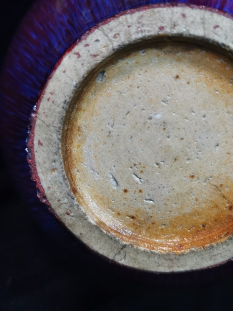 古玩陶瓷上世紀中期窯變紅釉荸薺瓶拍賣,當前價格8000元