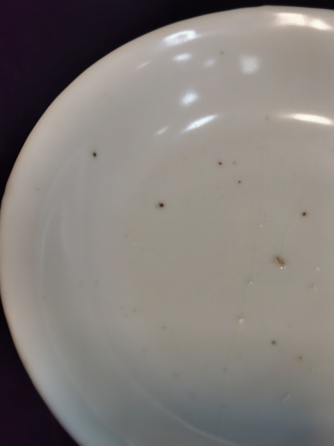 古玩陶瓷明中白釉盤拍賣,當前價格3000元