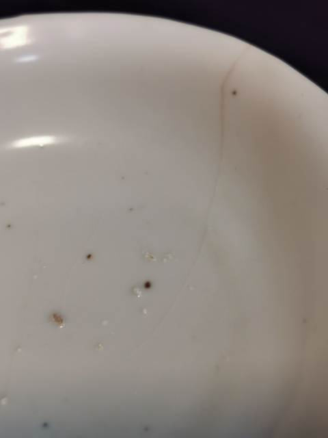 古玩陶瓷明中白釉盤拍賣,當前價格3000元