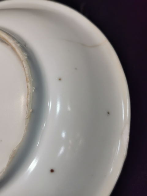 古玩陶瓷明中白釉盤拍賣,當前價格3000元
