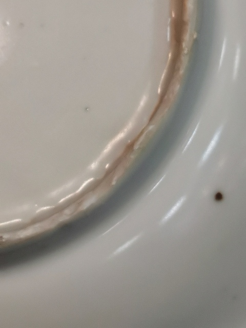 古玩陶瓷明中白釉盤拍賣,當前價格3000元