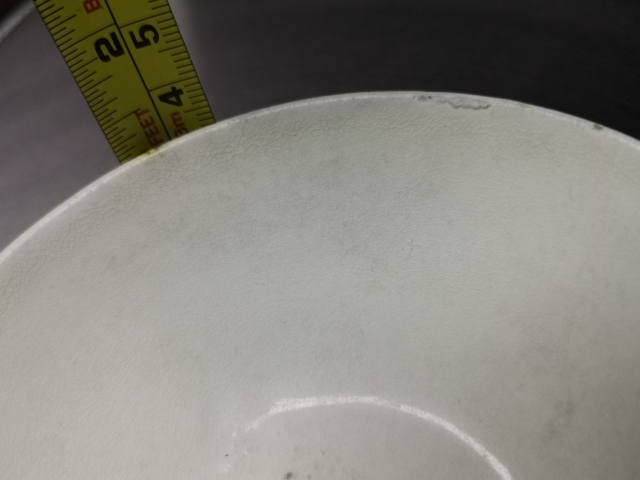 古玩陶瓷耀州窯白釉茶盞拍賣，當前價格1333元