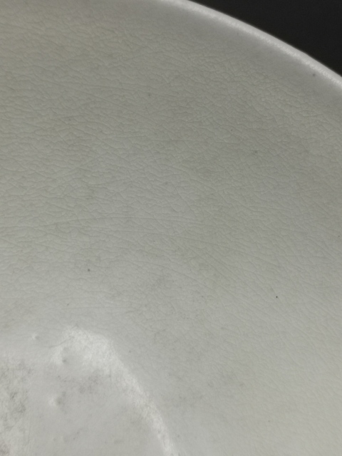 古玩陶瓷耀州窯白釉茶盞拍賣，當前價格1333元