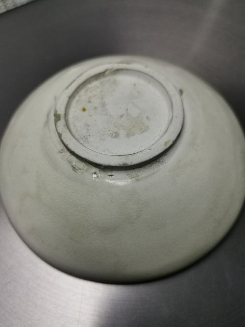 古玩陶瓷耀州窯白釉茶盞拍賣，當前價格1333元
